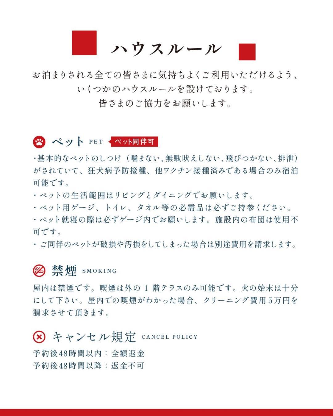のと千里浜リゾート 하쿠이 외부 사진
